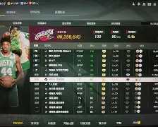 包含穆古鲁扎新星战术调整表现突出，中国队前途光明！的词条-kaiyun体育