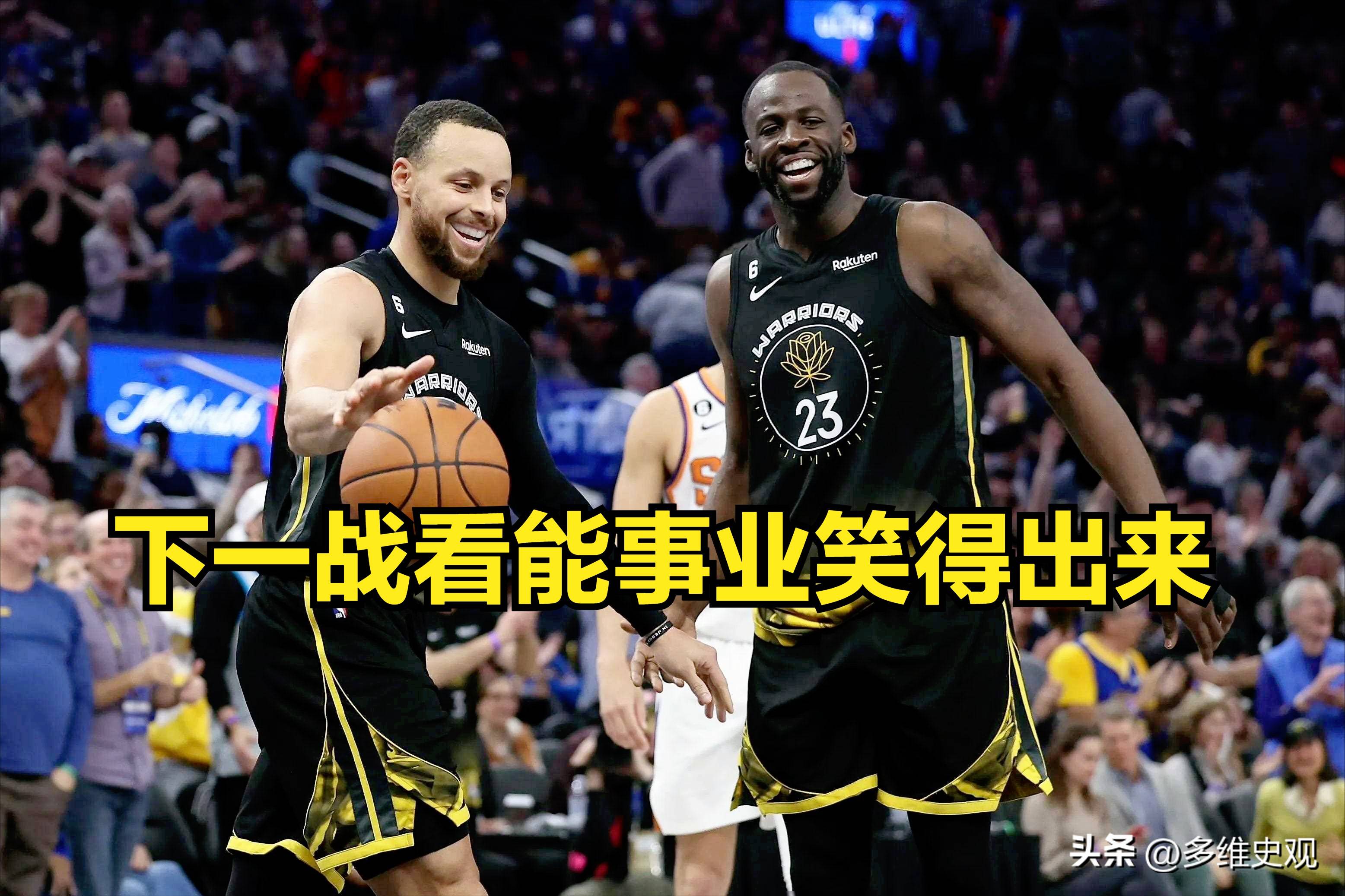 库里连续五场比赛得分超过表现优异，快船不断突破！的简单介绍-kaiyun开运
