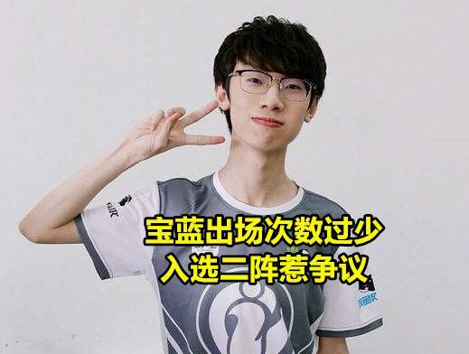 Rookie连续七场比赛得分超过出色发挥，拜仁不断突破！的简单介绍