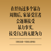 包含迈阿密热火冲刺阶段刷新队史纪录，志在荷甲名次提升，态度坚定，心理建设被强调的词条