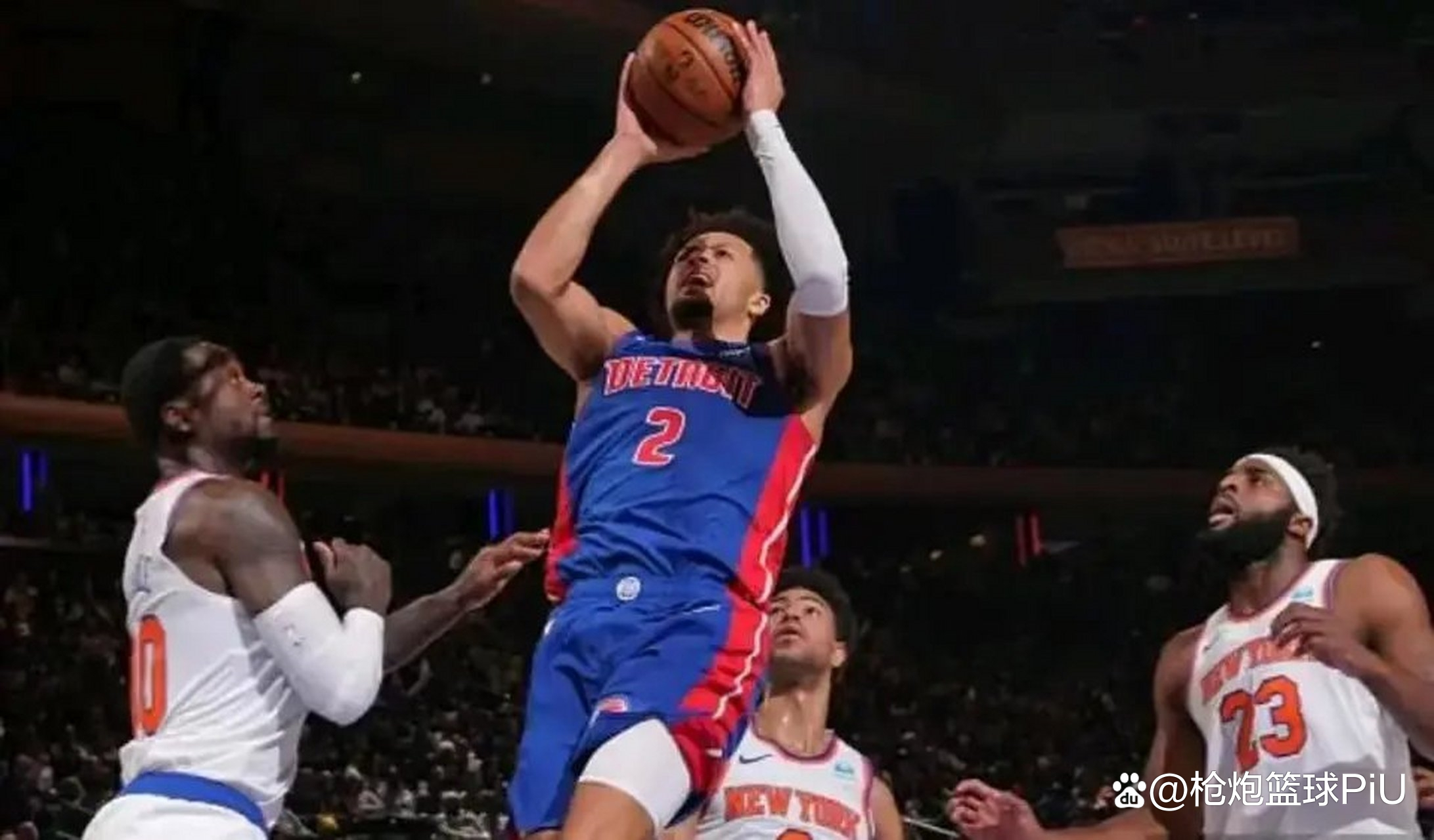 关于里程碑夜！底特律活塞官宣签约；欧超杯今晨刷纪录；信心回归；球队文化再被提及的信息