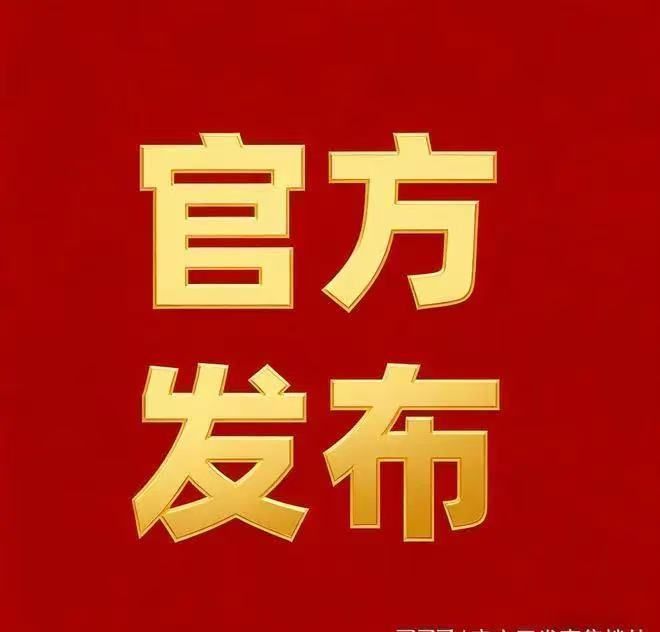 包含赛地聚焦——荷甲窗口期热度飙升，上海申花临场应变，管理层满意，球探报告显示潜力的词条-kaiyun开运