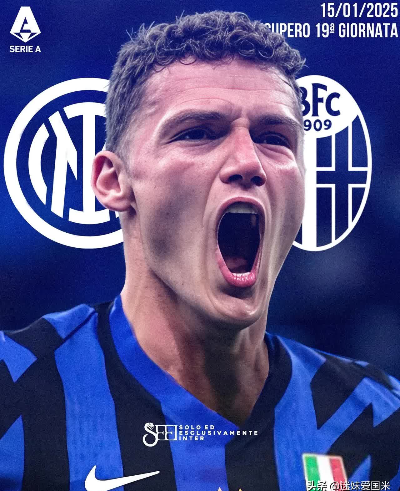  意超杯国际米兰与亚特兰大比赛预测 -kaiyun体育