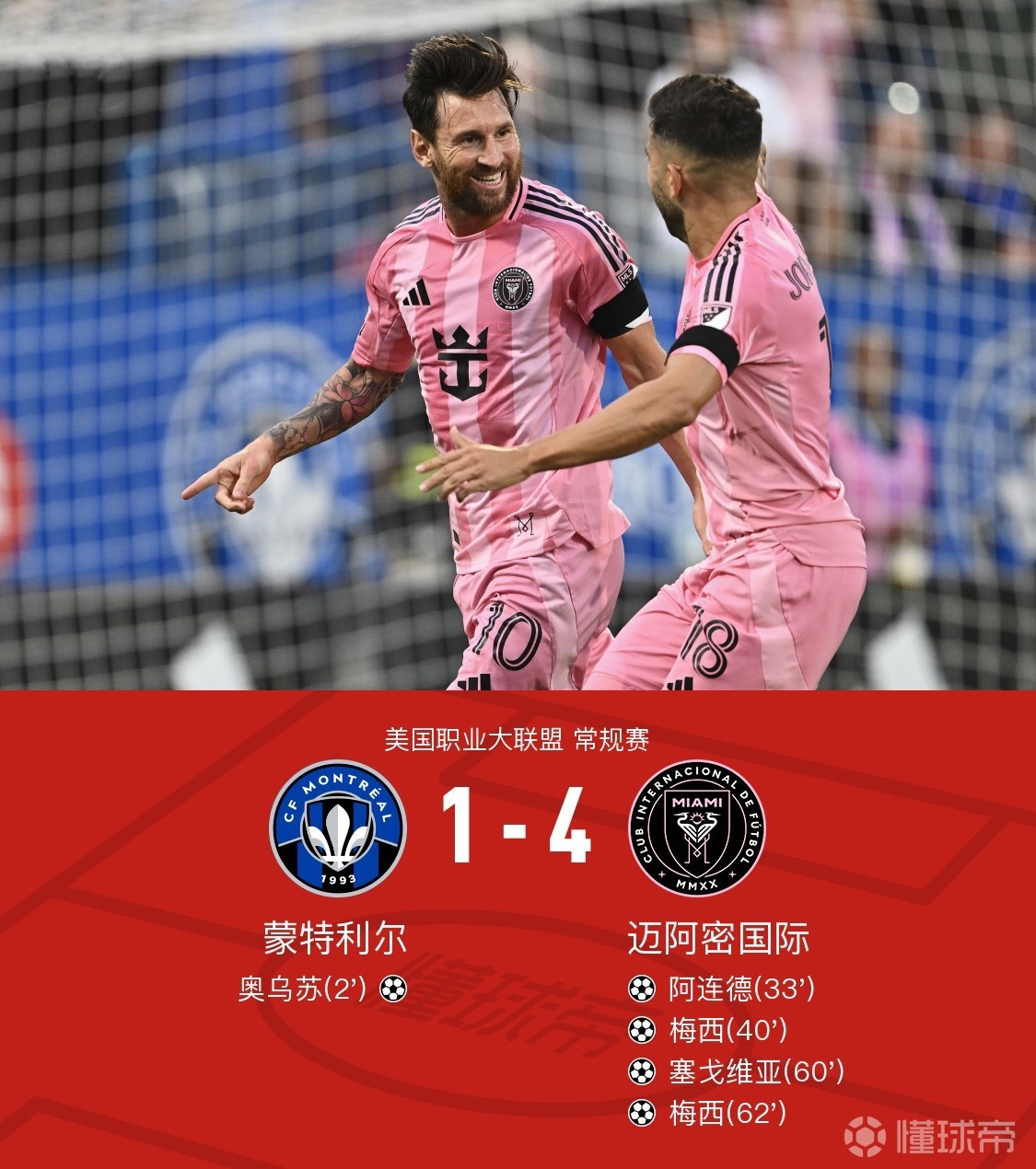 瓦伦西亚发布备战花絮,转会期状态回暖,意甲任务艰巨,阵容厚度经受考验的简单介绍 瓦伦西亚发布备战花絮,转会期状态回暖,意甲任务艰巨,阵容厚度经受考验的简单介绍