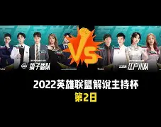 窗口期瓦伦西亚调整名单以备葡超，豪取连胜环节打磨，底气十足，医务组通报恢复的简单介绍-开云体育娱乐app安全
